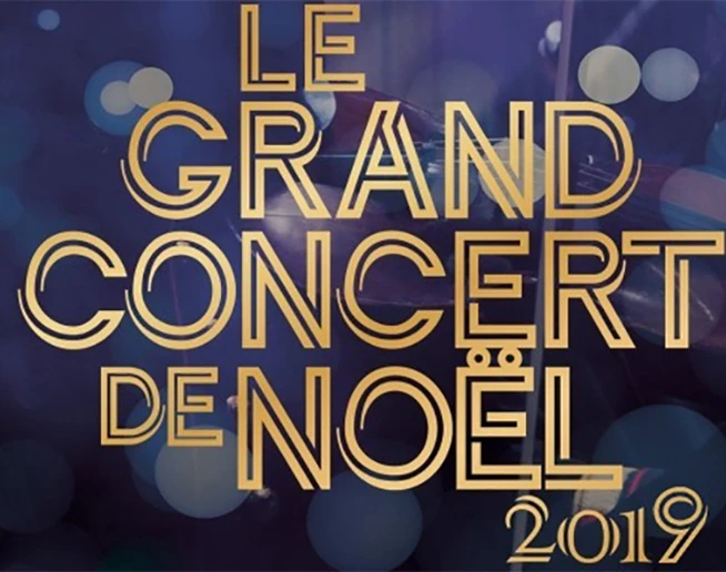 Concert de Noël